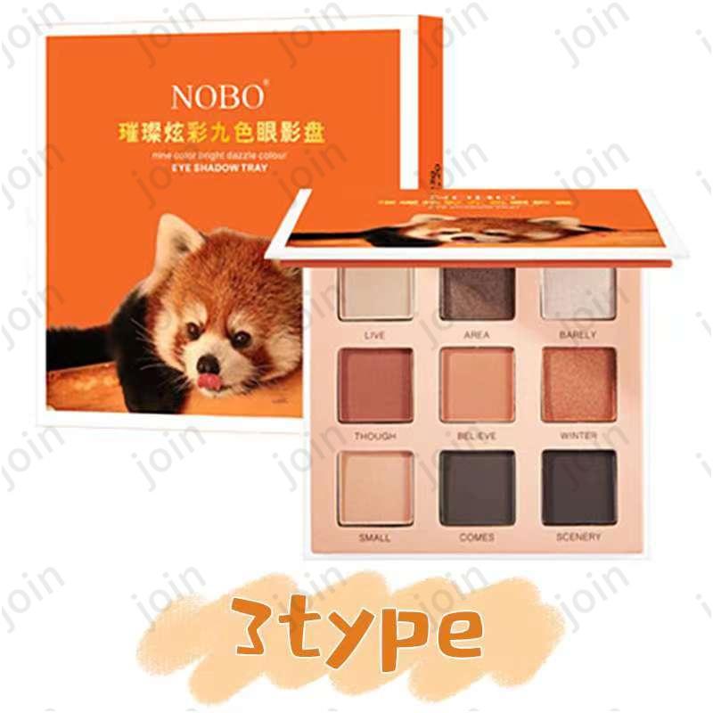 Cs309 4type かわいい 犬 猫 プリント 9color Setアイシャドウ アイシャドウパレット安い プレゼントコスメ 韓国 人気 アイシャドウ韓国 クリスマスプレゼント Cs309 ジョインショップ 通販 Yahoo ショッピング