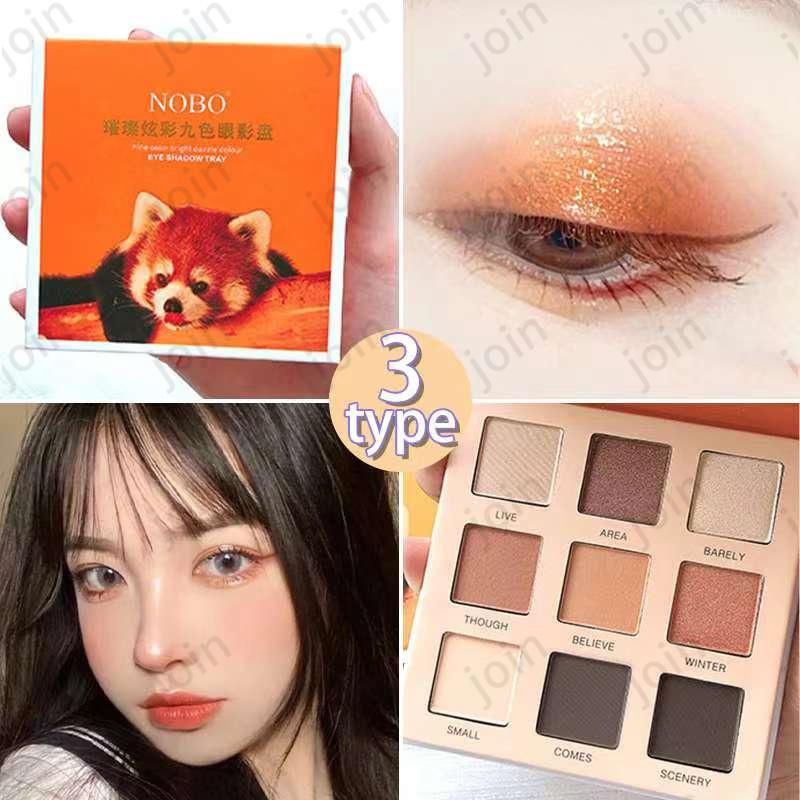 Cs309 4type かわいい 犬 猫 プリント 9color Setアイシャドウ アイシャドウパレット安い プレゼントコスメ 韓国 人気 アイシャドウ韓国 クリスマスプレゼント Cs309 ジョインショップ 通販 Yahoo ショッピング