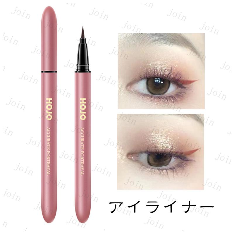 Cs313 4color アイライナーリキッド ティントアイライナー 落ちにくい プレゼントコスメ 韓国 アイメイク 人気 クリスマスプレゼント ポイント消化 Cs313 ジョインショップ 通販 Yahoo ショッピング