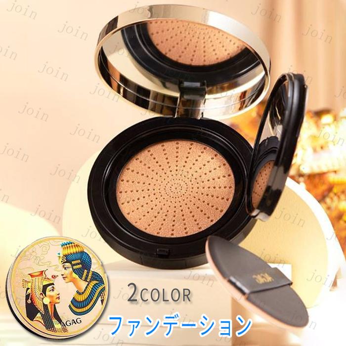 Cs318 アイシャドウパレット 日本国内当日発送 韓国コスメ かわいい 18colors Set アイシャドウ 50代 40代 30代 代 アイシャドウパレット安い ポイントカラー Cs318 ジョインショップ 通販 Yahoo ショッピング