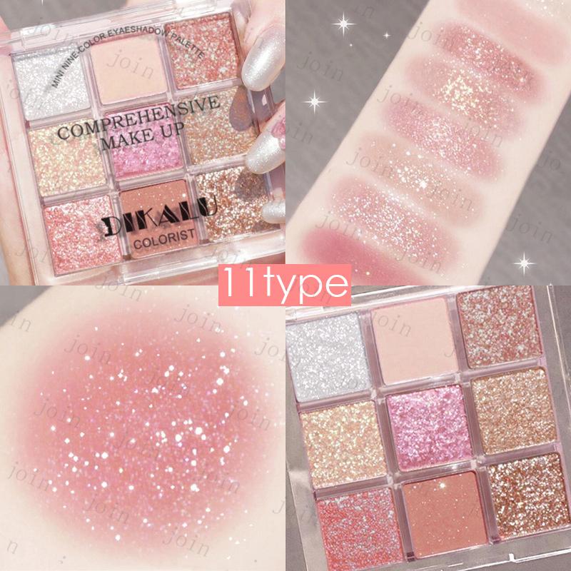 cs326#アイシャドウパレット 当日発送 アイシャドウ 13type 9color set 落ちにくい 化粧品 キラキラ 韓国コスメ かわいい 目元 アイメイク プチプラコスメ |  | 24