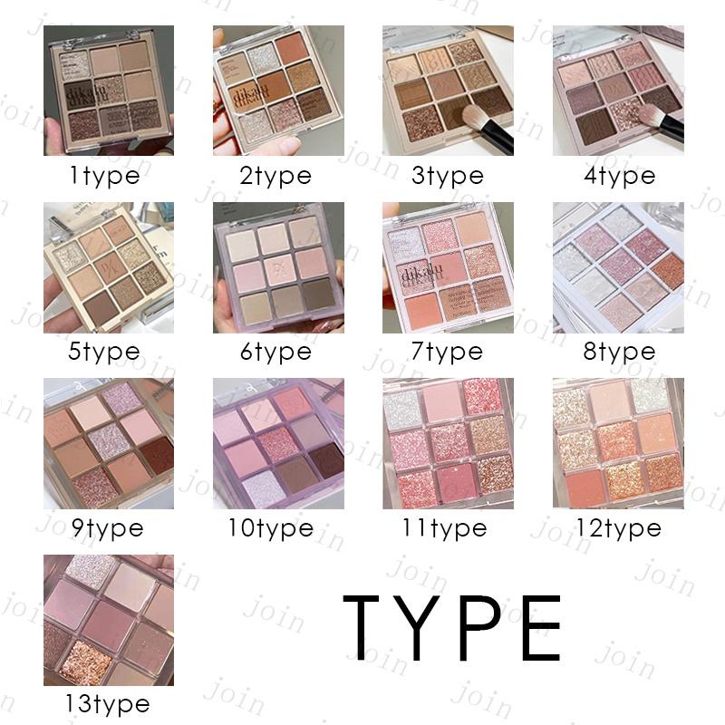 アイシャドウまとめ売り〈デパコス・プチプラ・韓国コスメ〉 楽天市場】アイシャドウパレット (cs285#) 当日発送 10color set