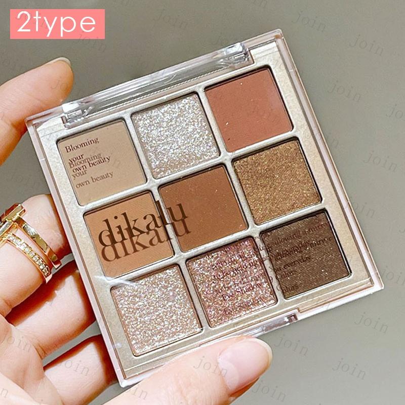 cs326#アイシャドウパレット 当日発送 アイシャドウ 13type 9color set 落ちにくい 化粧品 キラキラ 韓国コスメ かわいい 目元 アイメイク プチプラコスメ |  | 16