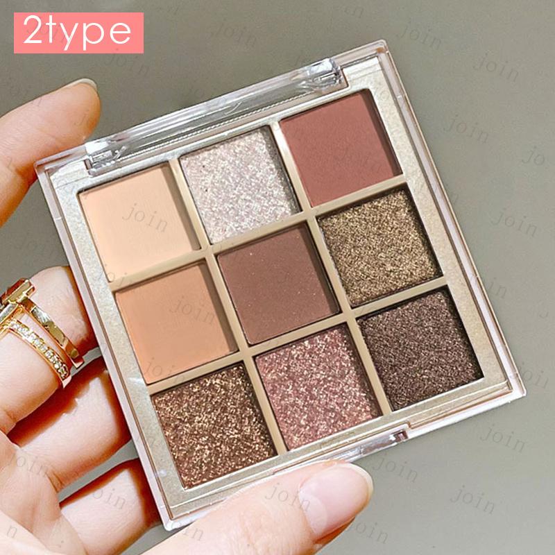 cs326#アイシャドウパレット 当日発送 アイシャドウ 13type 9color set 落ちにくい 化粧品 キラキラ 韓国コスメ かわいい 目元 アイメイク プチプラコスメ |  | 29