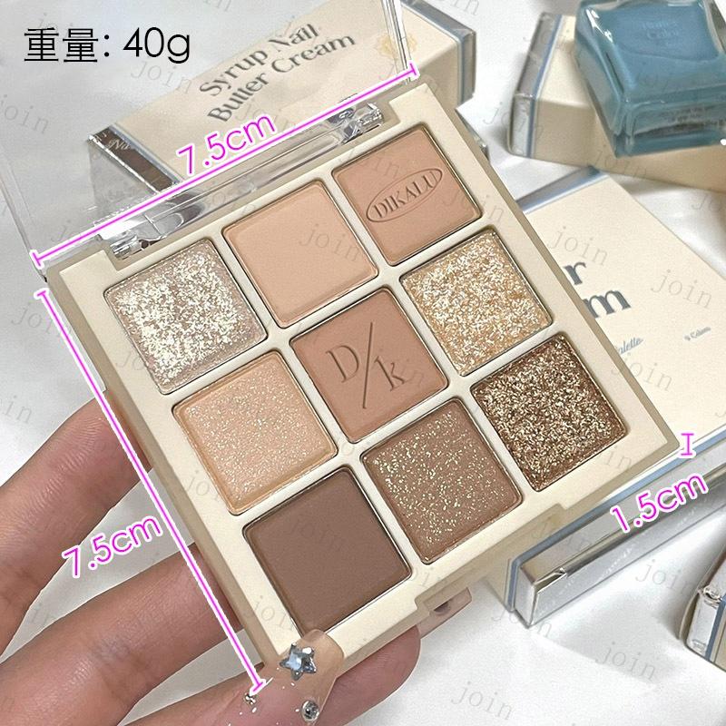 cs326#アイシャドウパレット 当日発送 アイシャドウ 13type 9color set 落ちにくい 化粧品 キラキラ 韓国コスメ かわいい 目元 アイメイク プチプラコスメ |  | 19