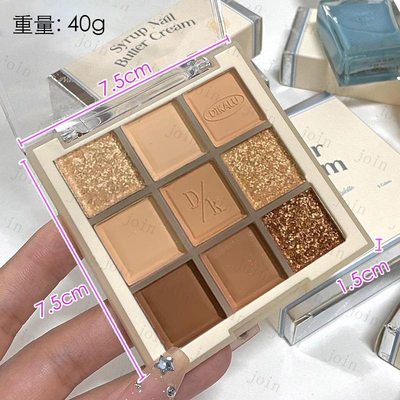 cs326#アイシャドウパレット 当日発送 アイシャドウ 13type 9color set 落ちにくい 化粧品 キラキラ 韓国コスメ かわいい 目元 アイメイク プチプラコスメ |  | 32