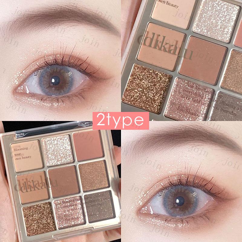 cs326#アイシャドウパレット 当日発送 アイシャドウ 13type 9color set 落ちにくい 化粧品 キラキラ 韓国コスメ かわいい 目元 アイメイク プチプラコスメ |  | 15