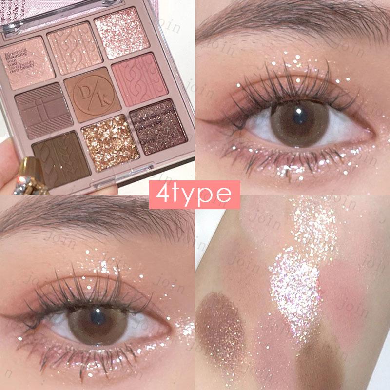 cs326#アイシャドウパレット 当日発送 アイシャドウ 13type 9color set 落ちにくい 化粧品 キラキラ 韓国コスメ かわいい 目元 アイメイク プチプラコスメ |  | 17