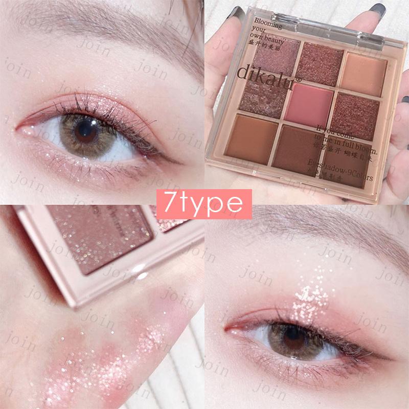 cs326#アイシャドウパレット 当日発送 アイシャドウ 13type 9color set 落ちにくい 化粧品 キラキラ 韓国コスメ かわいい 目元 アイメイク プチプラコスメ |  | 20