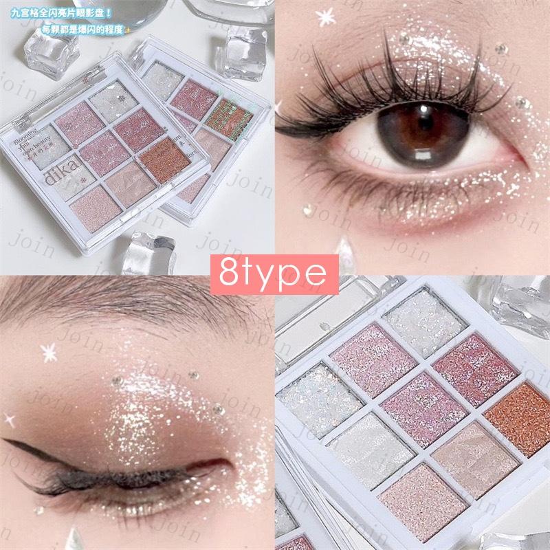 コスメまとめ　アイシャドウまとめ　プチプラまとめ　 ✨✨新品未使用多数あり✨✨ Q-k.jpg