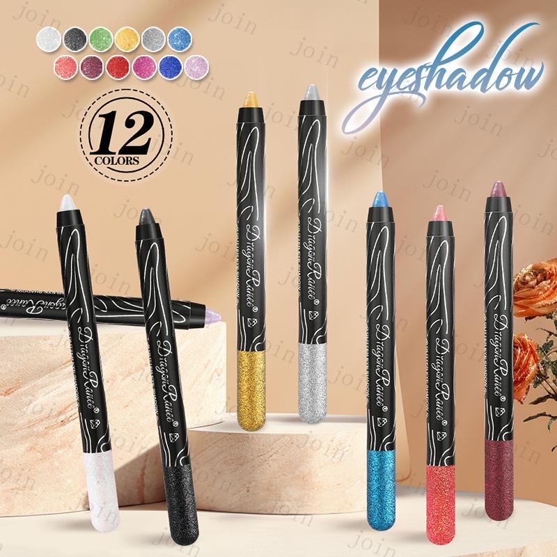 化粧品 アイシャドウ コスメまとめ売り アイシャドウ 単色 (cs327#) 当日発送 12color スティック