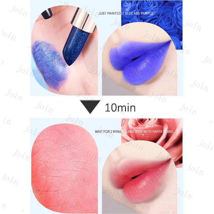 PHリップ 日本国内 当日発送 リップ PH LIP 温感リップ リップスティック 唇の保湿 温度変化 リップティント 口紅 メイクアップ LIP TINT #CS32 |  | 01