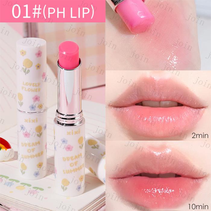 PHリップ 3type 日本国内 当日発送 リップ PH LIP 温感リップ リップ