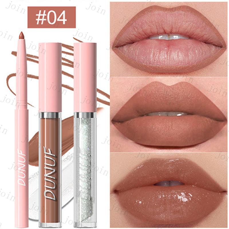 リップグロス (cs341#) 当日発送 3in1 リップペン リップカラー リップ