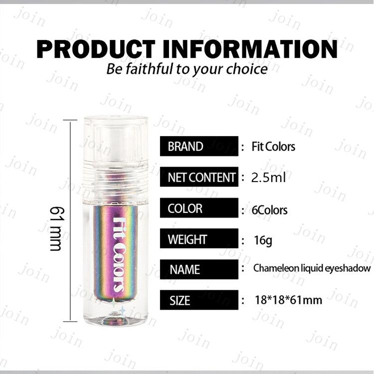 アイシャドウ リキッド (cs348#) 当日発送 6color 韓国コスメ 液体