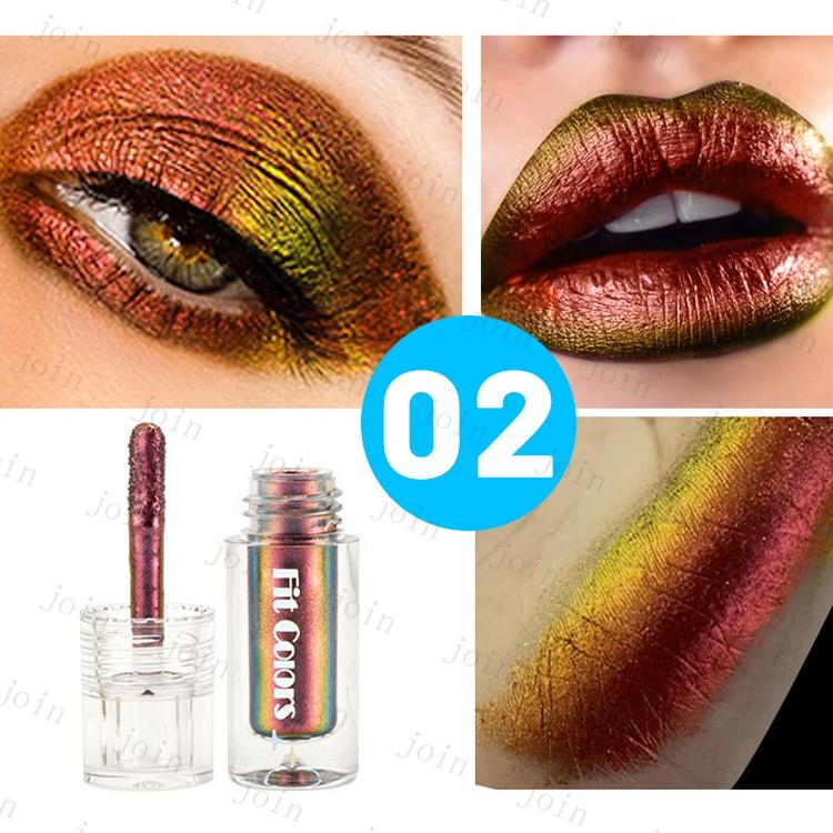 アイシャドウ リキッド (cs348#) 当日発送 6color 韓国コスメ 液体