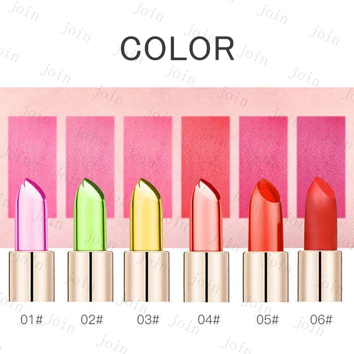 cs354#リップグロス 当日発送 訳あり商品 6color リップティント LIP TINT 口紅 PHリップ 落ちにくい リップスティック 韓国コスメ 化粧品 メイクアップ |  | 07