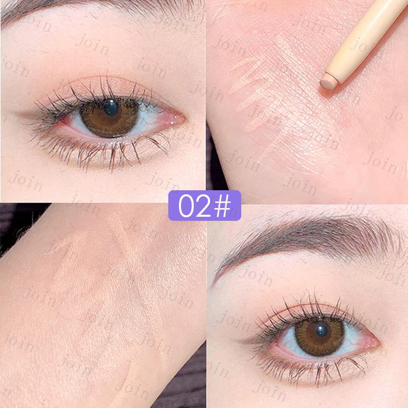 cs369# アイシャドウ ハイライト 4color アイハイライトペン 当日発送