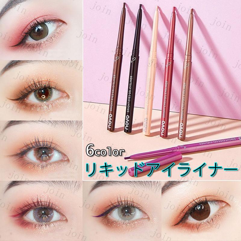 流行のアイテム pencil リップライナー 2way アイライナー 兼用 リップライナー 流行のアイテム pencil リップライナー 2way アイライナー 兼用 リップライナー
