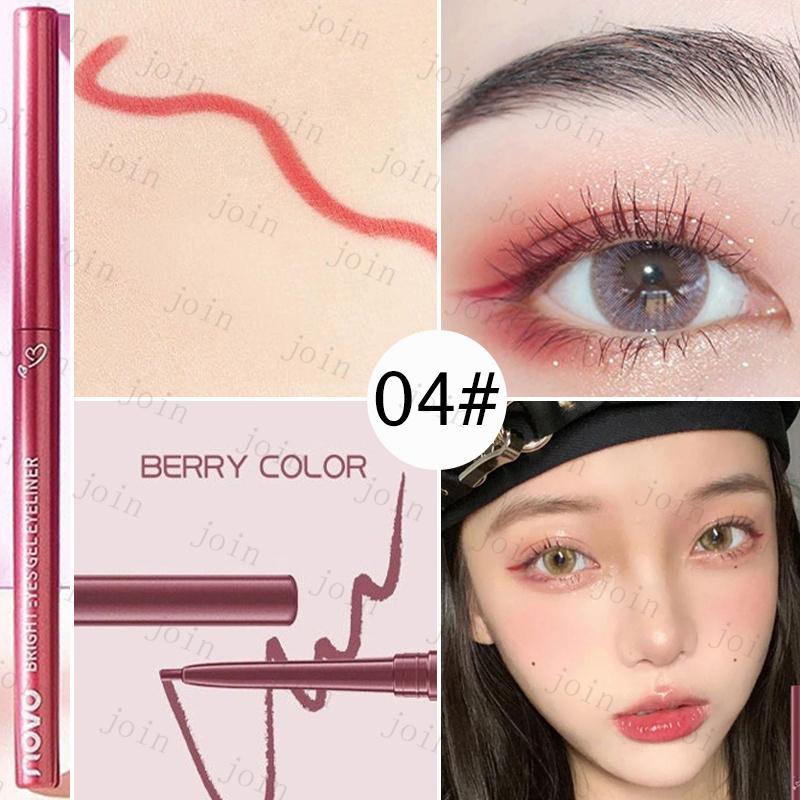 cs377#NOVO アイライナーペンシル 当日発送 6colors ノヴォ アイライナー 韓国コスメ ウォータープルーフ 耐水 落ちにくい ティント |  | 11