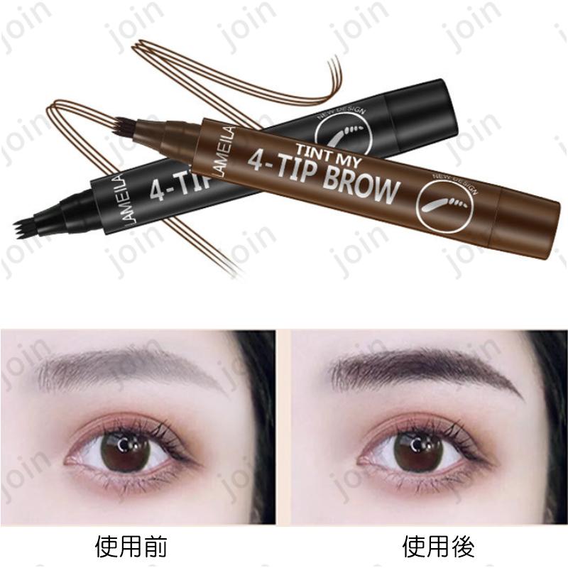 選べる4colors アイブロウブラシ 眉ティント 眉毛メイク道具 アイブロウ アイブロウマスカラ 韓国 アイブロウ 送料無料 韓国コスメ ポイント消化 #cs384 |  | 07