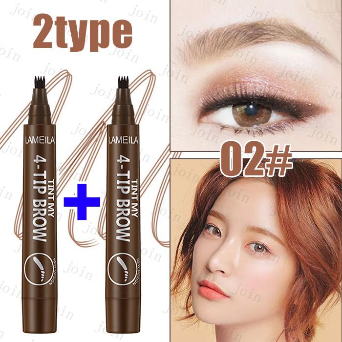 アイブロウマスカラ 2本セット 日本国内当日発送 4type アイブロウ