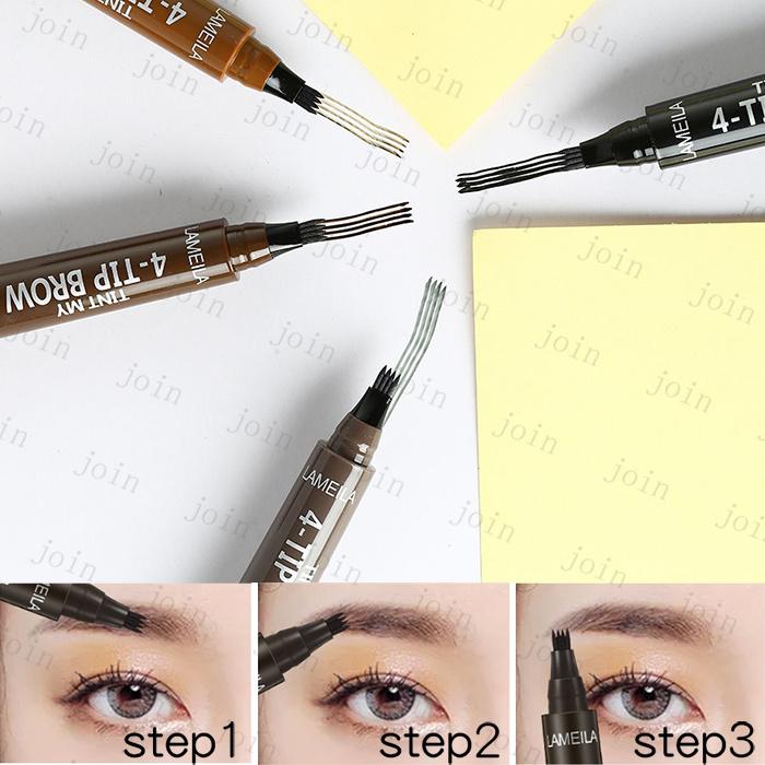 コスメ★新品★まとめ売り 化粧品　マスカラ　アイブロウ　アイシャドウ　チーク アイブロウマスカラ 2本セット 日本国内当日発送 4type アイブロウ