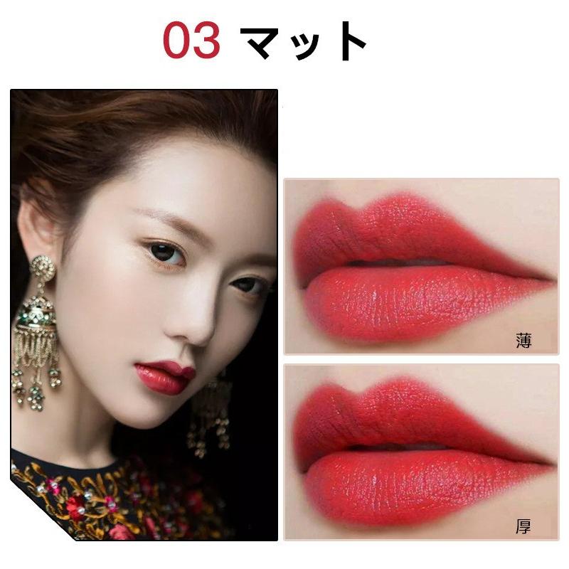 Cs39 マット グロス 口紅 潤い メイクアップ 韓国コスメ 口紅 リップ 送料無料 落ちにくい Cs39 ジョインショップ 通販 Yahoo ショッピング