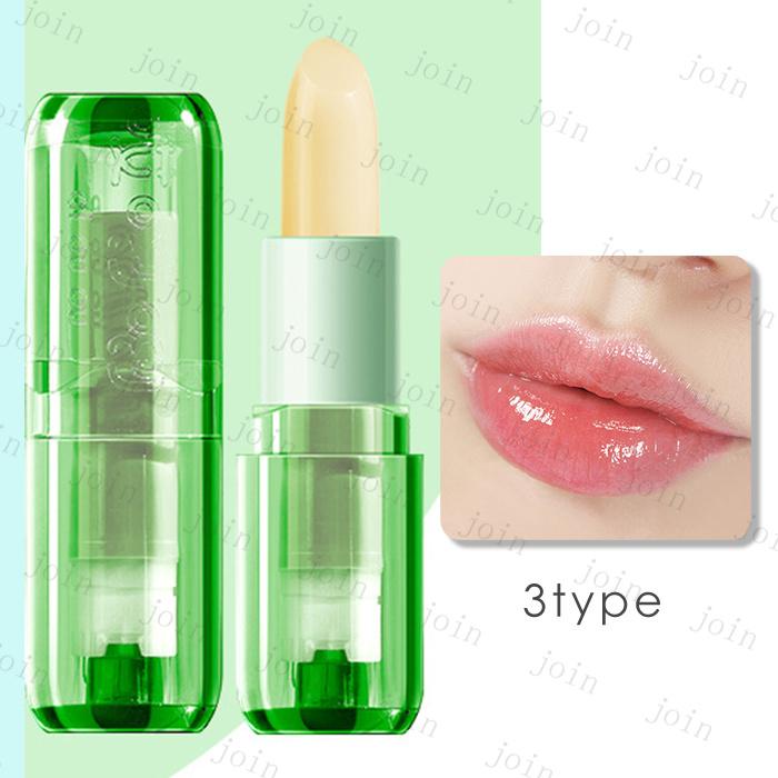 リップ (cs401) 日本国内当日発送 4type リップクリーム