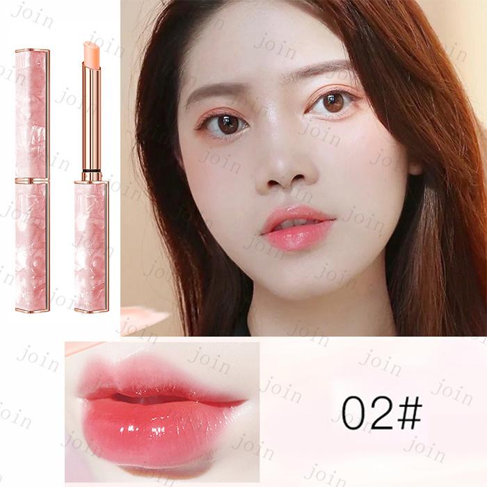 PHリップ 日本国内当日発送 2color リップ 韓国コスメ PH LIP 温度リップ リップスティック 落ちにくい リップグロス 口紅 温度変化色 プチプラ 化粧品 #CS40 |  | 06
