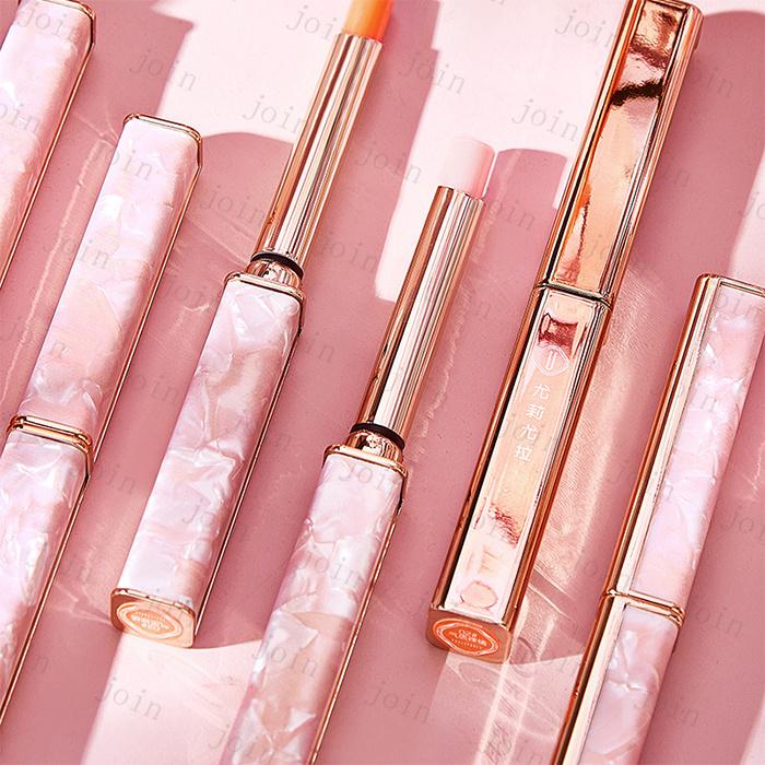 PHリップ 日本国内当日発送 2color リップ 韓国コスメ PH LIP 温度リップ リップスティック 落ちにくい リップグロス 口紅 温度変化色 プチプラ 化粧品 #CS40 |  | 09