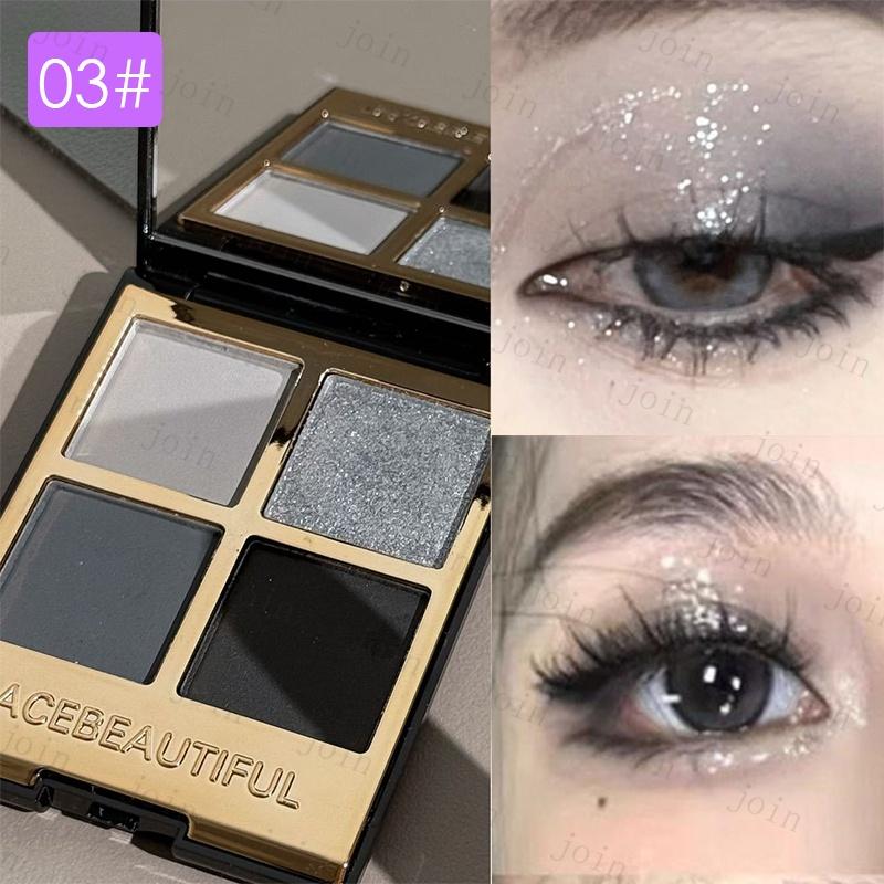 アイシャドウまとめ売り〈デパコス・プチプラ・韓国コスメ〉 アイシャドウパレット (cs413) 当日発送 4color set 5type アイ