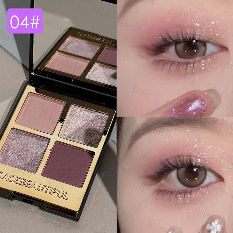 アイシャドウパレット (cs413) 当日発送 4color set 5type アイ