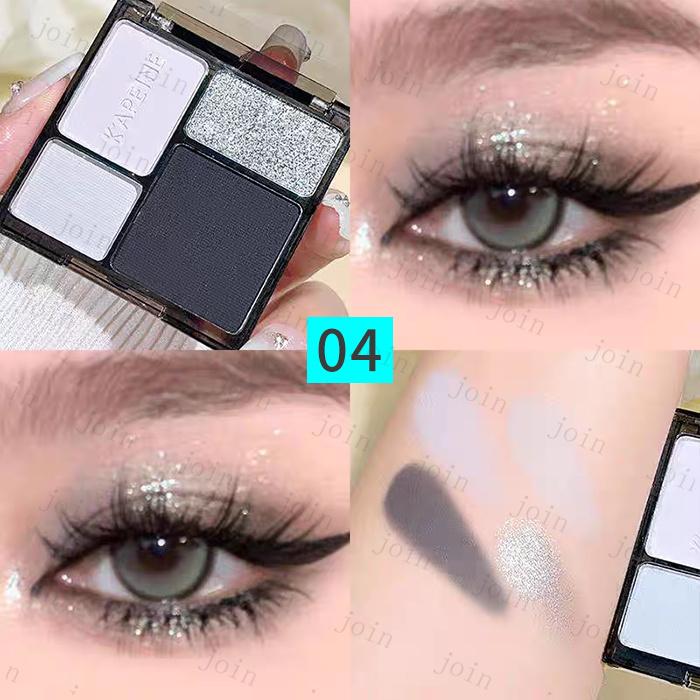 アイシャドウパレット (cs419#) 4color set 当日発送 アイシャドウ 落ちにくい キラキラ アイメイク 化粧品 アイシャドウベース 化粧品 メイクアップ |  | 10