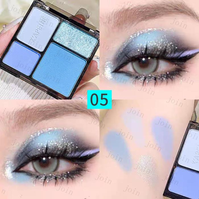 アイシャドウパレット (cs419#) 4color set 当日発送 アイシャドウ 落ちにくい キラキラ アイメイク 化粧品 アイシャドウベース 化粧品 メイクアップ |  | 11