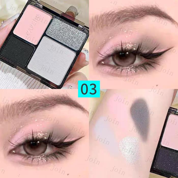 アイシャドウパレット (cs419#) 4color set 当日発送 アイシャドウ 落ちにくい キラキラ アイメイク 化粧品 アイシャドウベース 化粧品 メイクアップ |  | 09