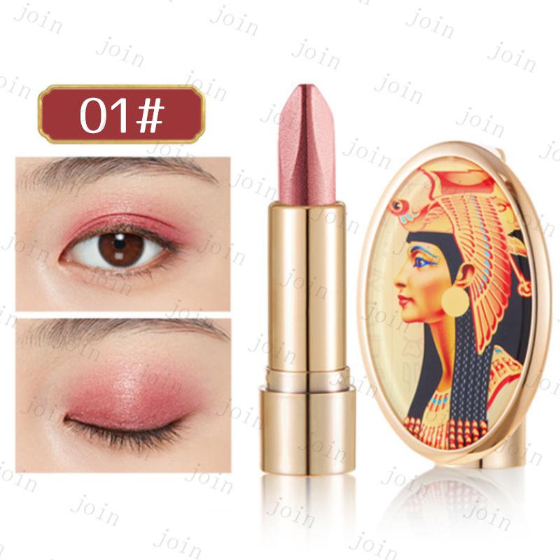 アイシャドウ 日本国内当日発送 アイシャドウ棒 4色入り ツートーン 初心者 スティックアイシャドウ コスメ プチプラ プレゼント 人気 高発色 #cs428 |  | 06