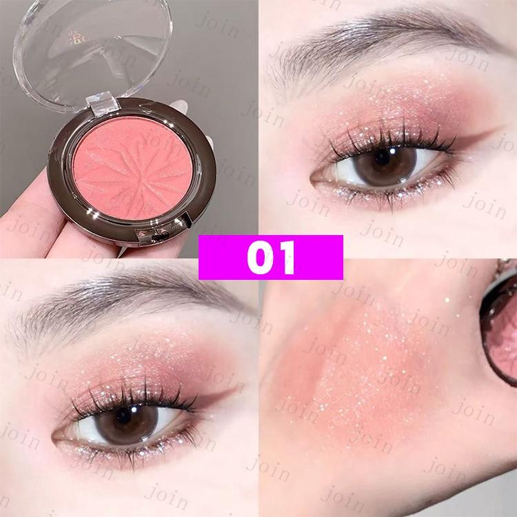 チークパウダー (cs434#) 当日発送 5color チーク 韓国 ハイライト アイシャドウ 化粧品 キラキラ 頬紅 ツヤ 血色感 フェイスカラー アイメイク メイクアップ |  | 01