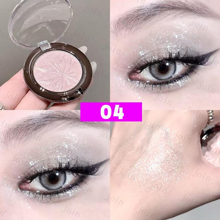 チークパウダー (cs434#) 当日発送 5color チーク 韓国 ハイライト アイシャドウ 化粧品 キラキラ 頬紅 ツヤ 血色感 フェイスカラー アイメイク メイクアップ |  | 04