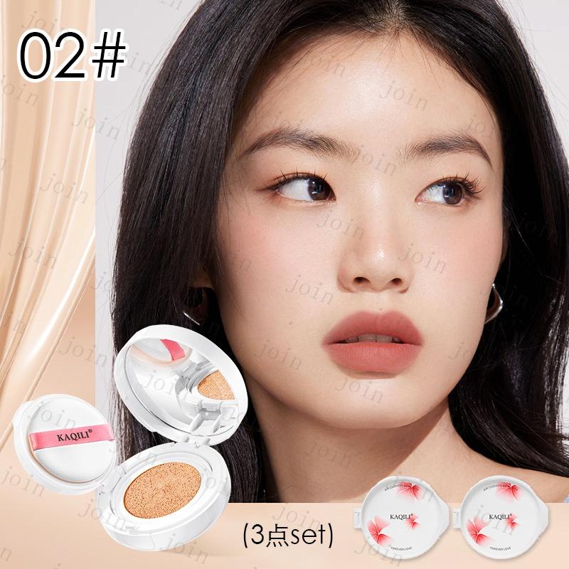 クッションファンデーション (cs435#) 当日発送 2color 3点セット