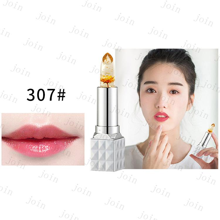 cs441#リップ 当日発送 温度リップ 7colors PH LIP リップスティック