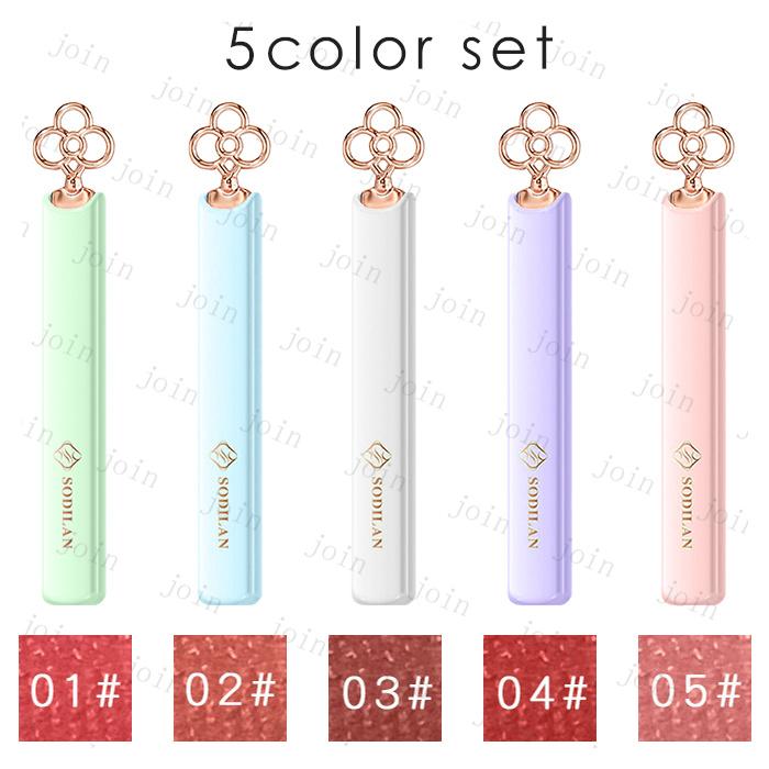 リップ 5点 セット リップスティック 日本国内 当日発送 潤い 落ち