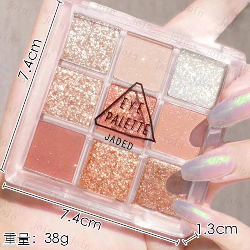 アイシャドウ 韓国 (cs446#) 日本国内当日発送 9color set 4type アイシャドウ 韓国 (cs446#) 日本国内当日発送 9color set 4type