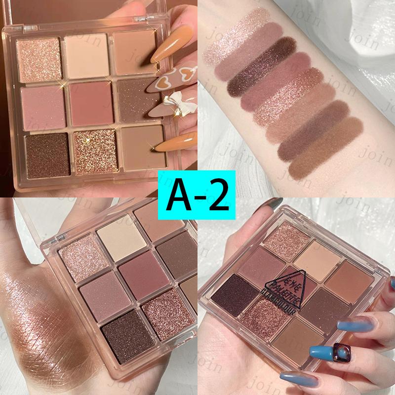 アイシャドウ 韓国 (cs446#) 日本国内当日発送 9color set 4type アイ