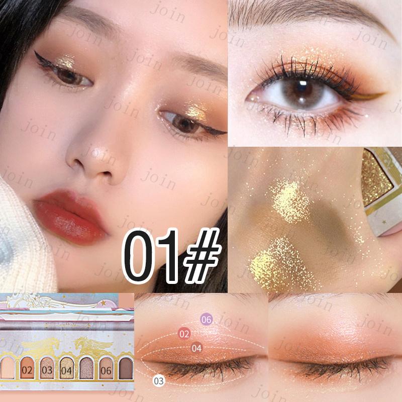 アイシャドウパレット 日本国内当日発送 韓国コスメ アイシャドウ