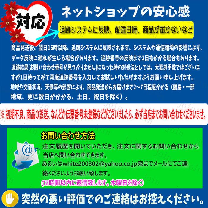 Cs451 リップグロス 日本国内当日発送 リップティント ランキング 口紅 リップ 着色ティント 6色 韓国コスメ 落ちにくい 唇の荒れ リップグロス プチプラコスメ Cs451 ジョインショップ 通販 Yahoo ショッピング