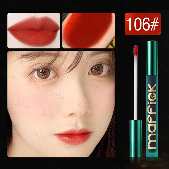 Cs451 リップグロス 日本国内当日発送 リップティント ランキング 口紅 リップ 着色ティント 6色 韓国コスメ 落ちにくい 唇の荒れ リップグロス プチプラコスメ Cs451 ジョインショップ 通販 Yahoo ショッピング