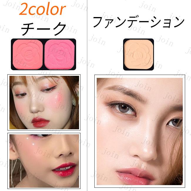 メイクアップパレット アイシャドウとチーク Amazon.co.jp: アイシャドウパレット メイクパレット39色入り