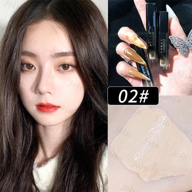 Cs468 ファンデーション 日本国内当日発送 2color スティックコンシーラー カバーパーフェクション コンシーラー プチプラコスメ アザ キズ跡 刺青 カバー Cs468 ジョインショップ 通販 Yahoo ショッピング