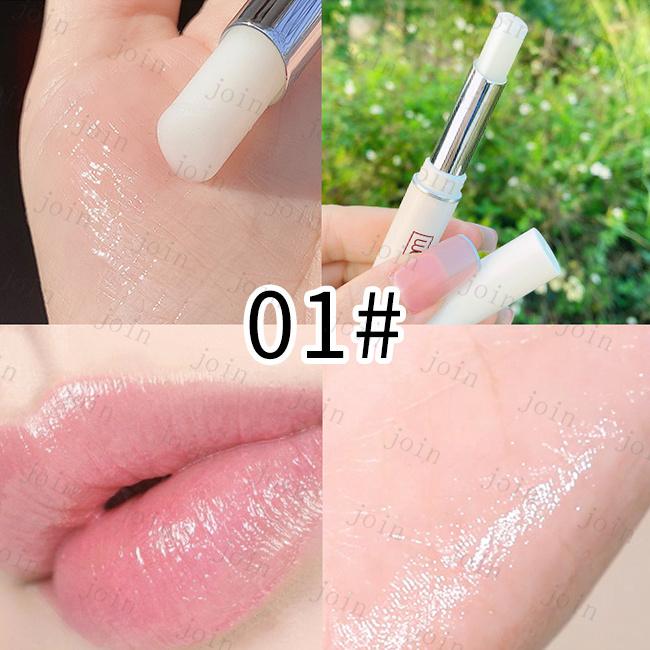 Cs471 Phリップ 日本国内当日発送 カラーチェンジ 韓国 口紅 保湿クリーム ティントリップ Ph 色 変わる 乾燥予防 唇の保湿 乾燥予防 ティントカラー 唇ケア Cs471 ジョインショップ 通販 Yahoo ショッピング